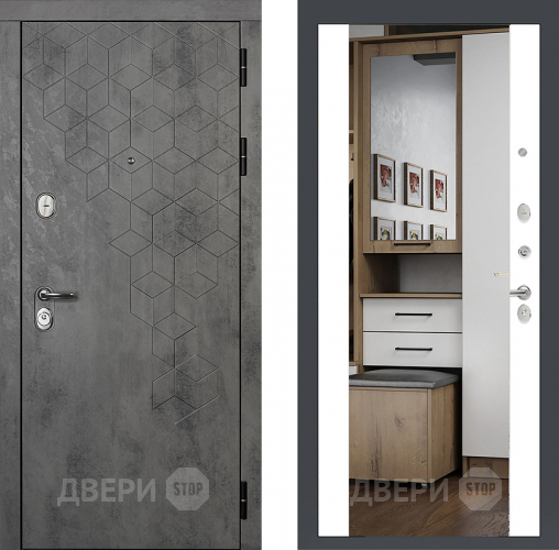 Входная металлическая Райтвер Бетон 1501 с зеркалом Белый матовый  в Зарайске