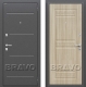 Входная металлическая Дверь Bravo Оптим Трио в Зарайске