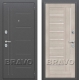 Входная металлическая Дверь Bravo Оптим Проф Капучино в Зарайске