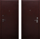Входная металлическая Дверь Райтвер К9 в Зарайске