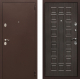 Входная металлическая Дверь Престиж 100 Венге в Зарайске