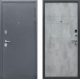 Входная металлическая Дверь АСД Спартак-Б Бетон светлый в Зарайске