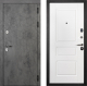 Входная металлическая Райтвер Бетон 1501 Белый матовый  в Зарайске
