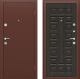 Входная металлическая Дверь СТОП ЭКО-2 Венге в Зарайске