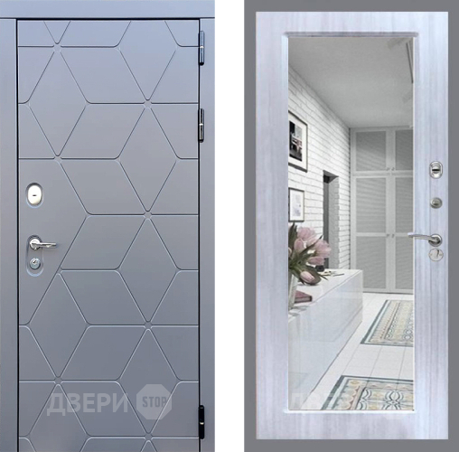 Входная металлическая Дверь Стоп КОСМО Зеркало Сандал белый в Зарайске