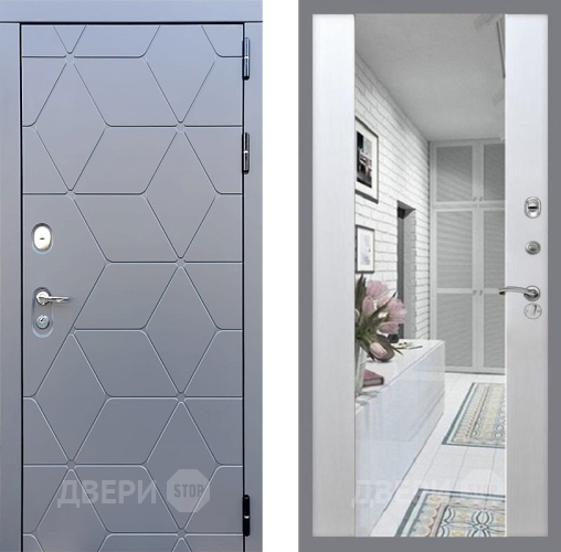 Входная металлическая Дверь Стоп КОСМО Зеркало СБ-16 Лиственница беж в Зарайске