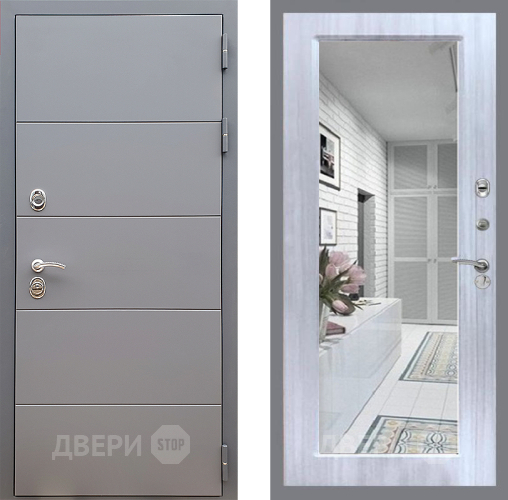 Входная металлическая Дверь Стоп АРТ ГРАФИТ Зеркало Сандал белый в Зарайске