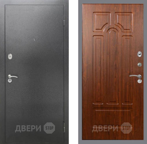 Входная металлическая Дверь Рекс (REX) 2А Серебро Антик FL-58 Морёная берёза в Зарайске