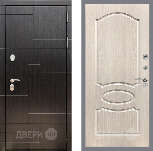 Входная металлическая Дверь Рекс (REX) 20 FL-128 Беленый дуб в Зарайске