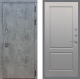 Входная металлическая Дверь Стоп БЕТОН ФЛ-117 Грей софт в Зарайске